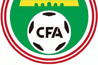 「集锦」非洲杯-阿吉布-卡马拉破门 几内亚1-0冈比亚